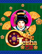 แนะนำ pg slot เครดิต ฟรี 2021 สำหรับนักเดิมพัน